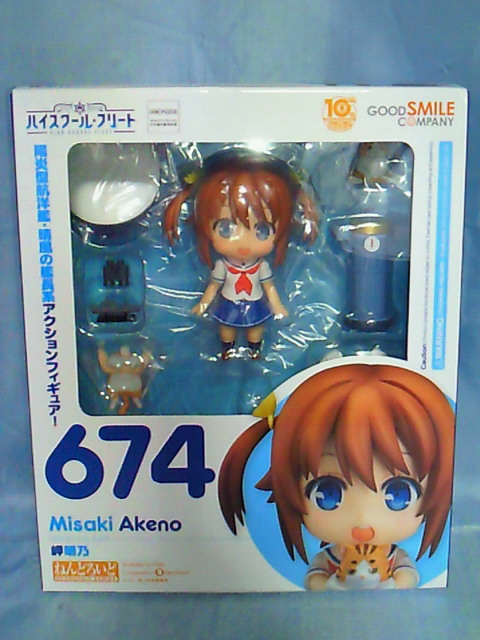 【未開封】 ねんどろいど №674 『岬明乃』 (ハイスクール・フリート) / グッドスマイルカンパニー