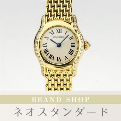 室町～江戸期 甲州金10枚 甲州延金1枚 天保小判金1枚 特選品 計12枚