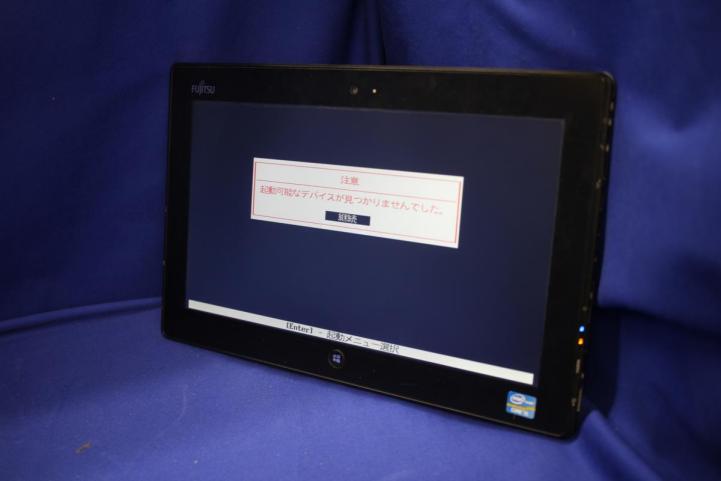 ☆最新Win10 Pro HP 8100☆高性能 i5 3.46G x 4コア4スレッド 大容量