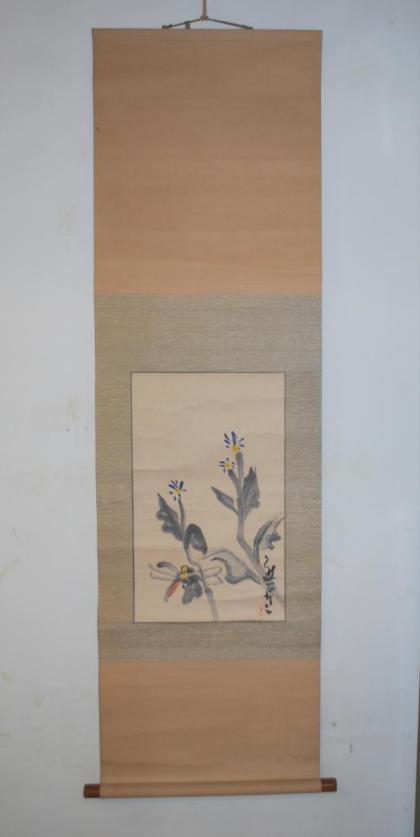 nk96 熊谷守一 花に蜻蛉 水彩画 鑑定書 真作保証 掛軸 紙 水墨淡彩 
