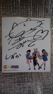 日高里菜 直筆サイン入り 色紙 とある魔術の禁書目録 ミリオンアーサー 日高里菜 直筆サイン入り 色紙 とある魔術の禁書目録 ミリオンアーサー