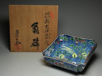 A1421-2/有田焼/源右衛門窯/染錦古代花鳥図角鉢/盛鉢/飾鉢/懐石道具/ □□最上級！源右衛門 染錦古代花鳥角鉢 菓子鉢にも□□懐石料理 料亭