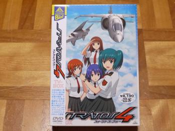 DVD 未開封 DVD box ストラトス・フォー セット