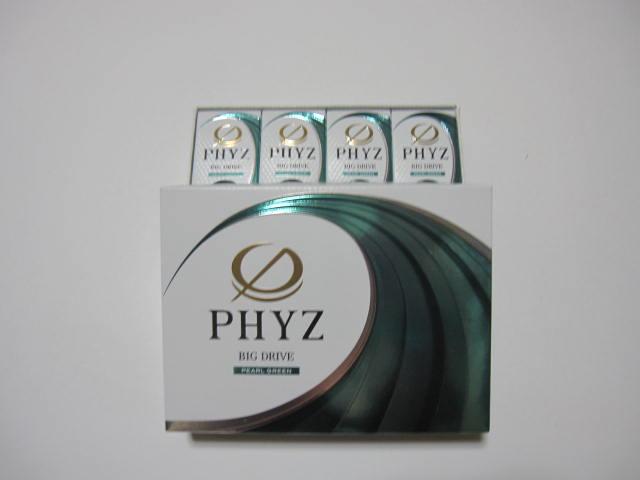 新品【税込価格】１７’　PHYZ（ファイズ） パールグリーン　１ダース