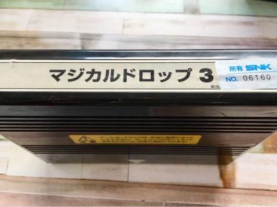 k288909342.1
