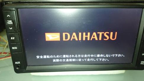 ☆ダイハツ純正 メモリーナビ クラリオン 86100-B2080 QY-7058D-B 