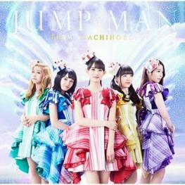 チームしゃちほこ JUMP MAN(数量生産限定盤)