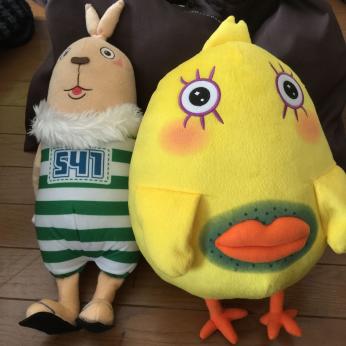 ウサビッチ コマネチ 人形 ぬいぐるみ(キャラクター)｜売買された