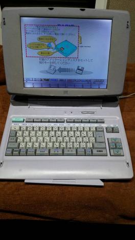 CASIO Word Processor Darwin CX-9000 : Office Products 超貴重