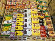 訳あり大人買い ルック うまい棒 ダースチョコ アンパンマンラムネ