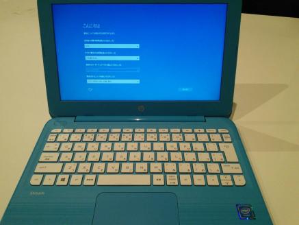 HP Stream 11 (2021) - Review 2021 - PCMag UK HP stream Laptop 11-y004TU WINDOWS10 メモリ4GB　美品