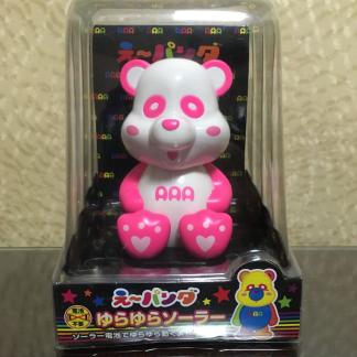 ゆらゆらソーラーのYahoo!オークション(旧ヤフオク!)の相場・価格を
