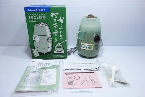 National まるごと緑茶 家庭用臼式お茶粉末器 EU6802 松下電工 お茶