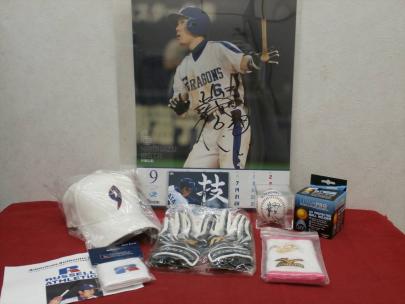 井端弘和選手実使用　バッティンググローブ 1円～ 中日 井端弘和選手 グッズ 実使用 バッティンググローブ