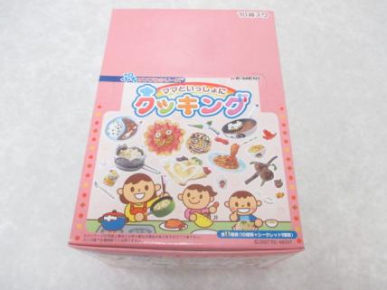 リーメント ぷちサンプル ママといっしょにクッキング 1BOX 10箱入り リーメント ママといっしょにクッキング ぷちサンプル 0 : Let'sクッキング！：商品案内