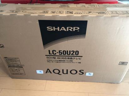 SHARP AQUOS LC-50U20 本体 機種別サポート情報（LC-50W20）│液晶
