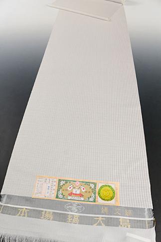 人気，HOT 和遊館 KTB2056 夏物仕立付 本場縞大島紬染め着尺 縄文縞(大島紬)｜売買されたオークション情報、yahooの商品情報をアーカイブ公開 - オークファン 大島紬