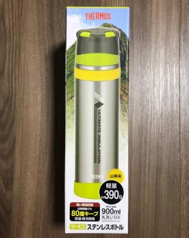 ☆THERMOS(サーモス) 「山専ボトル」ステンレスボトル/0.9L/ライム 