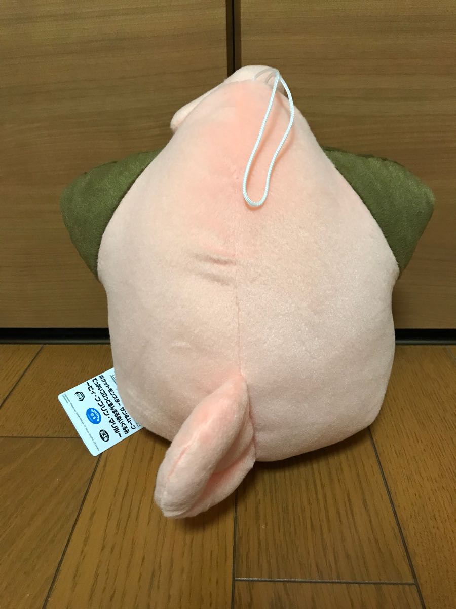 いいスタイル ポケモン サン ムーン でっかいコロッとまんまるぬいぐるみ ピィーププリンマリル Lacistitis Es