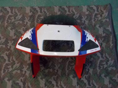 MC21 NSR250用　シルエットジャパン製？社外アッパーカウル ホンダ NSR250（MC21）用シルエットジャパン？アッパーカウル