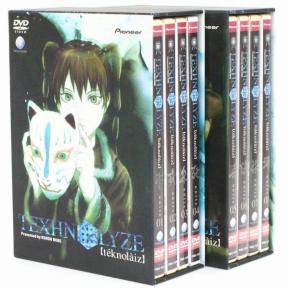TEXHNOLYZE テクノライズ DVD 全8巻セット TEXHNOLYZE テクノライズ
