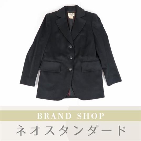 1円～エルメス ジャケット カシミヤ ブラック 40サイズ メンズ HERMES