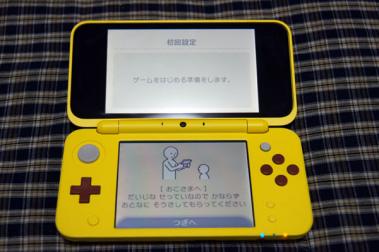  Newニンテンドー2DS LL ピカチュウエディション 本体のみ(ニンテンドー3DS LL本体)｜売買されたオークション情報、yahooの商品情報をアーカイブ公開 - オークファン ニンテンドー3DS LL本体