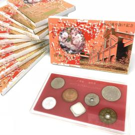 最安値，本物保証 貨幣セット 平成7年 桜の通り抜け記念 10冊セット 1995年(平成)｜売買されたオークション情報、yahooの商品情報をアーカイブ公開 - オークファン 記念硬貨