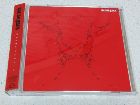 ONE OK ROCK Nicheシンドローム 初回限定盤 CD+DVD ONE OK ROCK