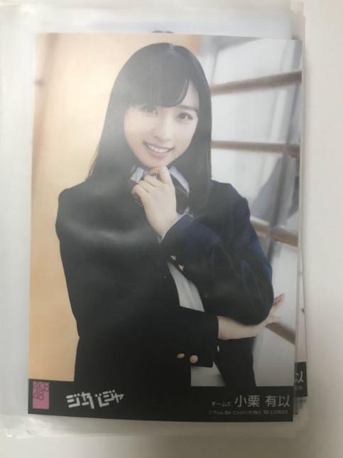 AKB ジャーバージャ 通常 生写真 AKB48 ジャーバージャ 劇場盤 生写真 75