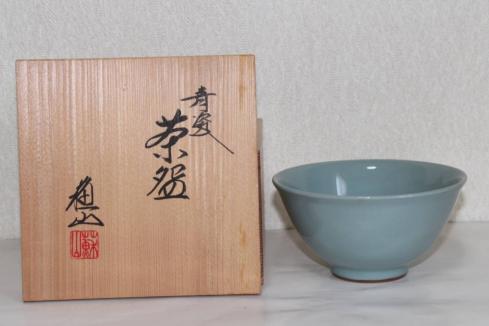 共箱 諏訪蘇山 - Yahoo!オークション 三代諏訪蘇 茶道具 青瓷茶碗 青磁
