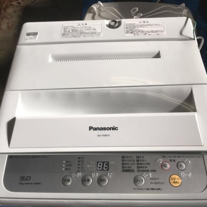 NA-F50B10 全自動洗濯機 5.0kg パナソニック 2017年製 Panasonic