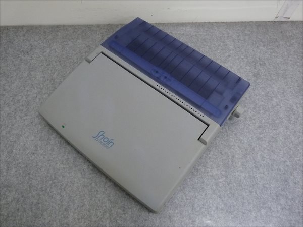 整備済 シャープ☆カラー液晶ワープロ 書院☆WD-CP1 管SL511 シャープ