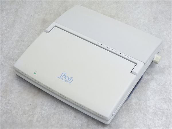 シャープ 書院 ワープロ 日本語ワードプロセッサ 電子辞書 管 整備済