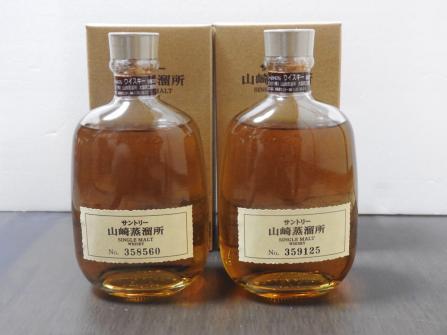 □ 山崎蒸溜所限定 サントリー シングルモルトウイスキー 300ml