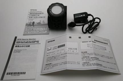 EPSON エプソン　J-300B　未使用　開封品