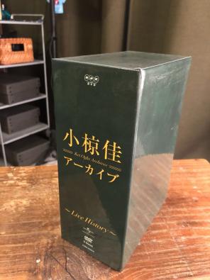 アーカイブ ～Live History～ 小椋佳 DVD 5枚セット 小椋佳/アーカイブ
