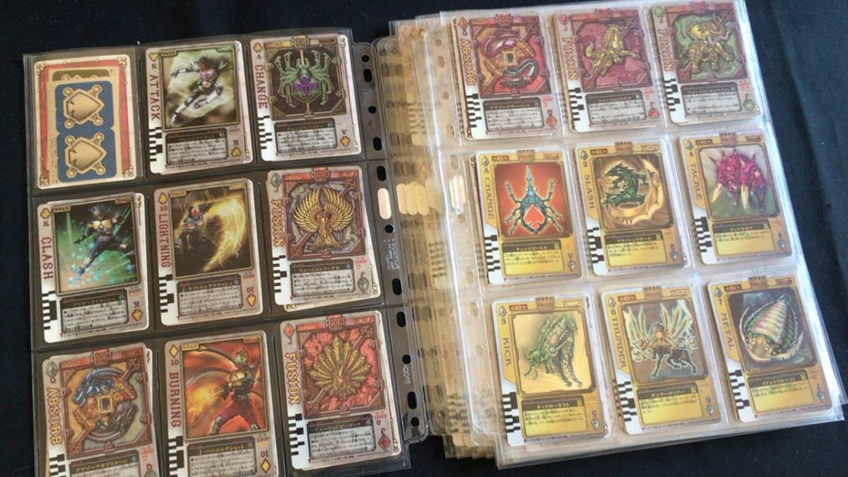 仮面ライダー ブレイド ラウズカード キラあり カード 大量 セット