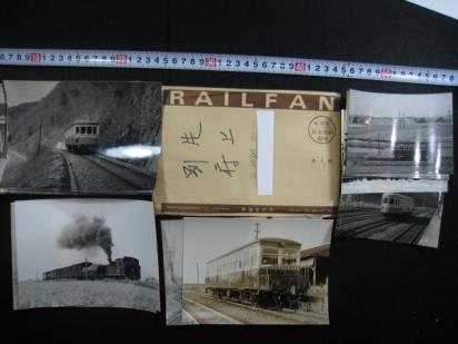 SALE，大人気 丸森茂男氏旧蔵 鉄道写真 片上鉄道 別府鉄道 15枚 昭和40 41年頃(鉄道)｜売買されたオークション情報、yahooの商品情報をアーカイブ公開 - オークファン 鉄道