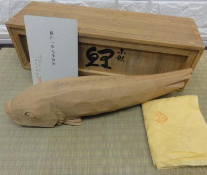横山一夢作 木彫 鯉 置物 共箱 鯉 木彫 横山一夢 C67344999 Yahoo
