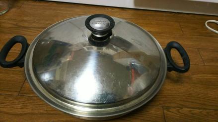 Amway queen アムウェイ クイーンウォック ☆Amway Queen アムウェイ