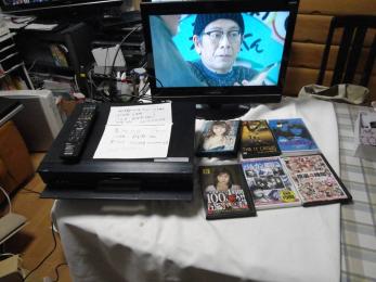 SONY/ソニー 地デジDVD/HDDレコーダーRDZ-D900A B-CASカード、SONY リモコン　HDMIケーブル有り　RDR-HX50付き　動作確認済DVDおまけ SONY RDZ-D900A RDZ 完動品］ソニー 400GB スゴ録