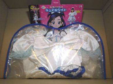 ふたりはプリキュア キュアブルーム なりきりキャラリートキッズ 当時物 中古□キャラリートキッズ キュアホワイト ふたりはプリキュア