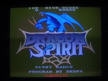 X68000 5インチFD ドラゴンスピリット NAMCO マイコンソフト 電波新聞