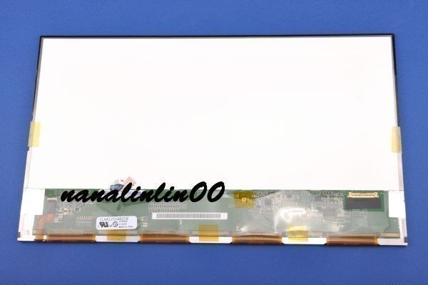 ★国内在庫 即日発送 送料1000円(一部除く)★Panasonic パナソニック SX3 CF-SX3EFRTS CLAA121UA02CW 液晶パネル