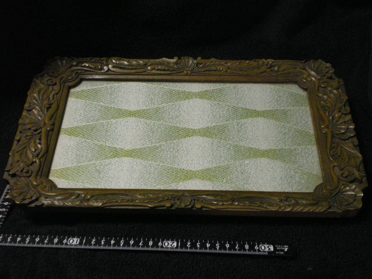 珍品フリマ] トレー お盆 周囲は木彫りの模様 ガラス面 額縁にも 39.6