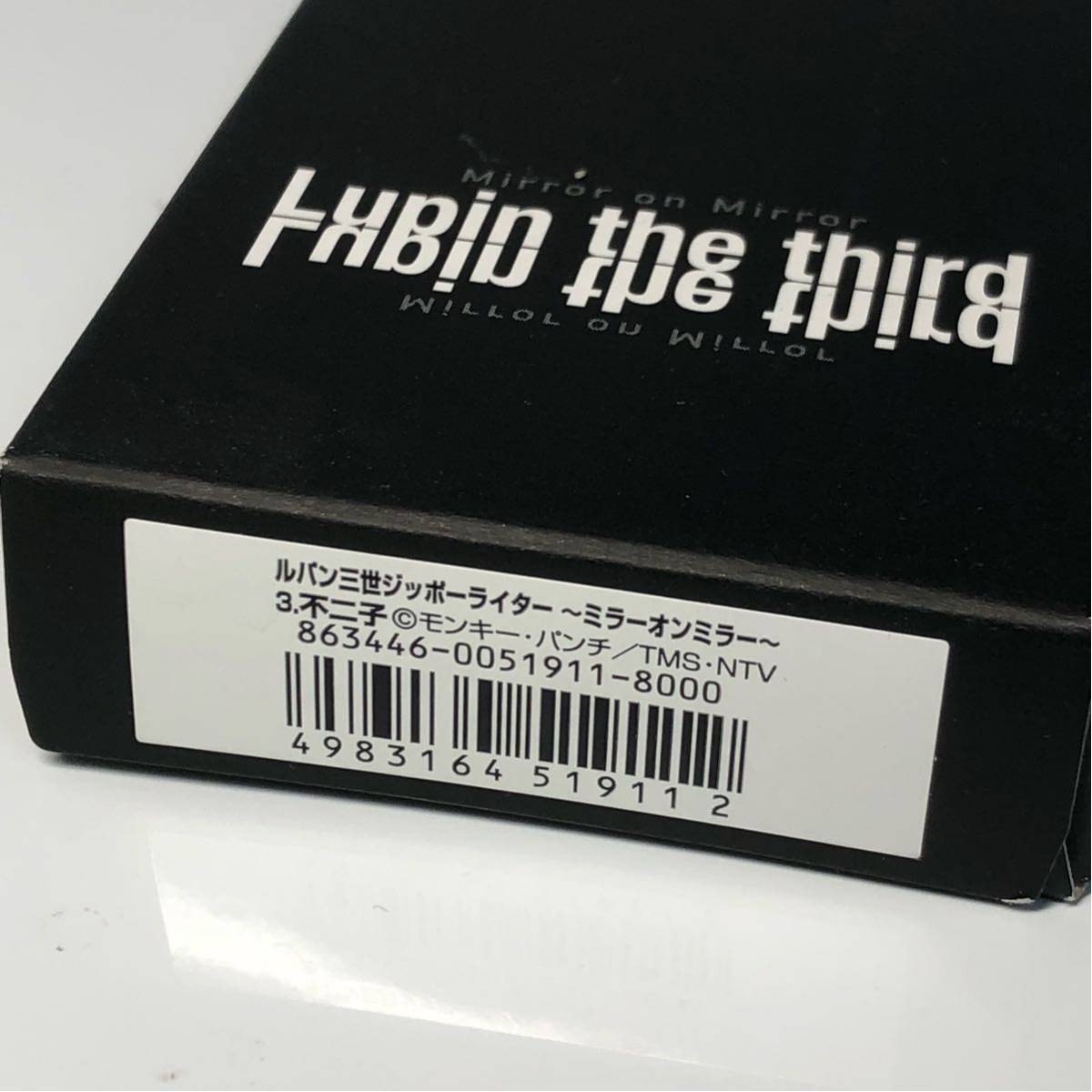 ありんご様 イラスト詰め合わせ3種 イラストオーダーページ プレミアム