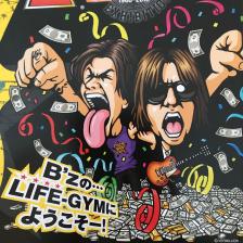 B'z 人生ゲーム 稲葉浩志 松本孝弘 新品 30TH 未使用 記念商品 - 未使用