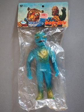 新作，お買い得 当時物 ソフビ ブルマァク 鉄人タイガーセブン カッパ原人 ピープロ うしおそうじ(ソフビ)｜売買されたオークション情報、yahooの商品情報をアーカイブ公開 - オークファン ソフビ