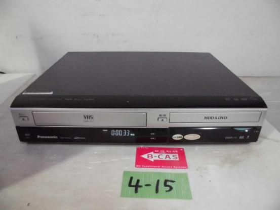 お買い得，限定SALE 4-15 Panasonic HDD搭載VHS一体型ハイビジョンDVDレコーダー DMR-XW200V 07年製(HDD内蔵)｜売買されたオークション情報、yahooの商品情報をアーカイブ公開 - オークファン HDD内蔵